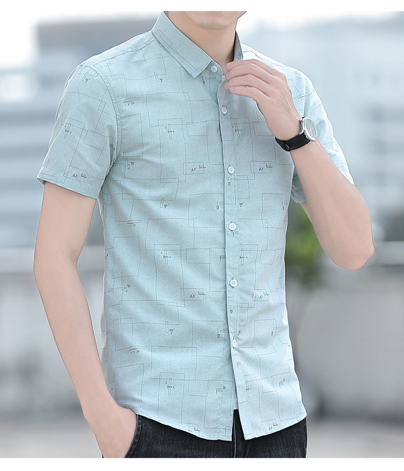 商场同款灵动公牛白色短袖衬衫男士夏季韩版潮流休闲免烫衬衣休闲正装