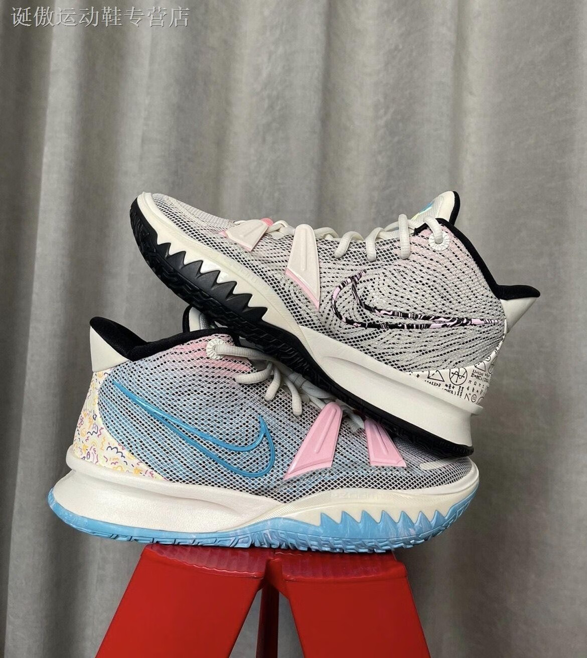 【双气垫】欧文7代篮球鞋数学白夜光实战耐磨篮球鞋 s2大眼(鞋底有点