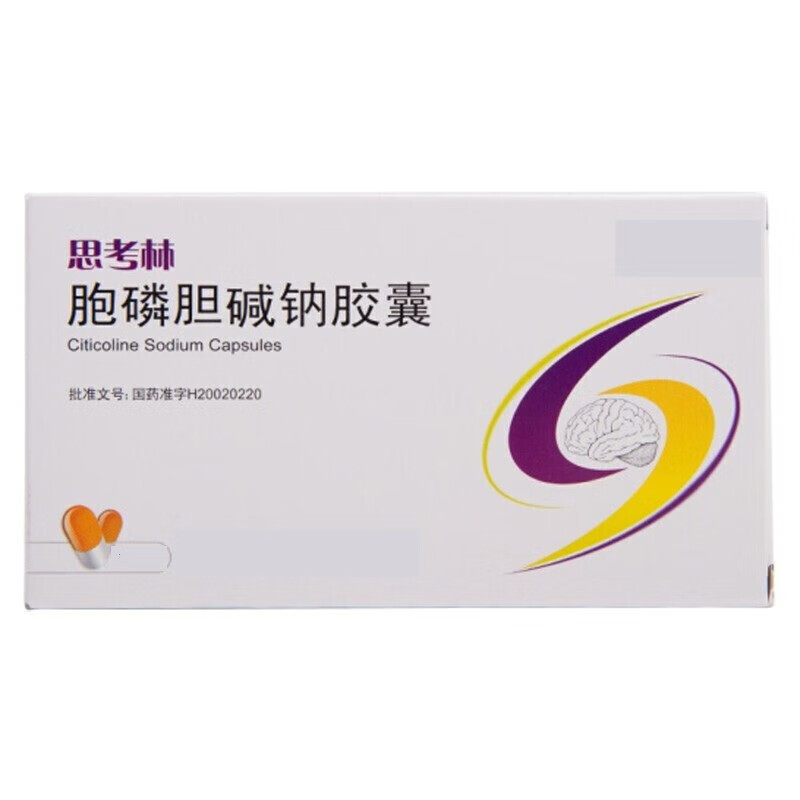 思考林胞磷胆碱钠胶囊01g14粒板袋盒一盒