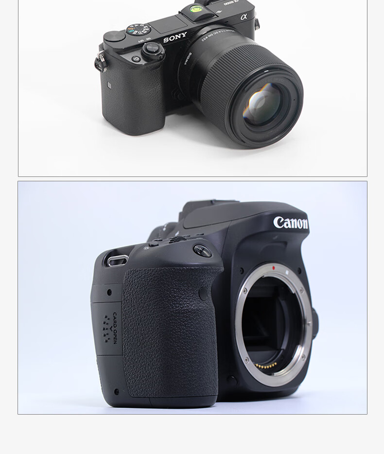 【二手95新】索尼(sony)a7 a7m2 a7m3 全画幅高