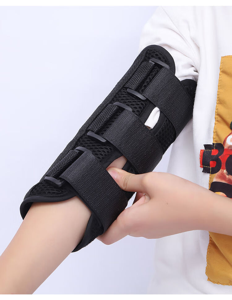 儿童肘关节固定支具上肢手臂骨折夹板婴儿骨折康复训练器材护具xs透气