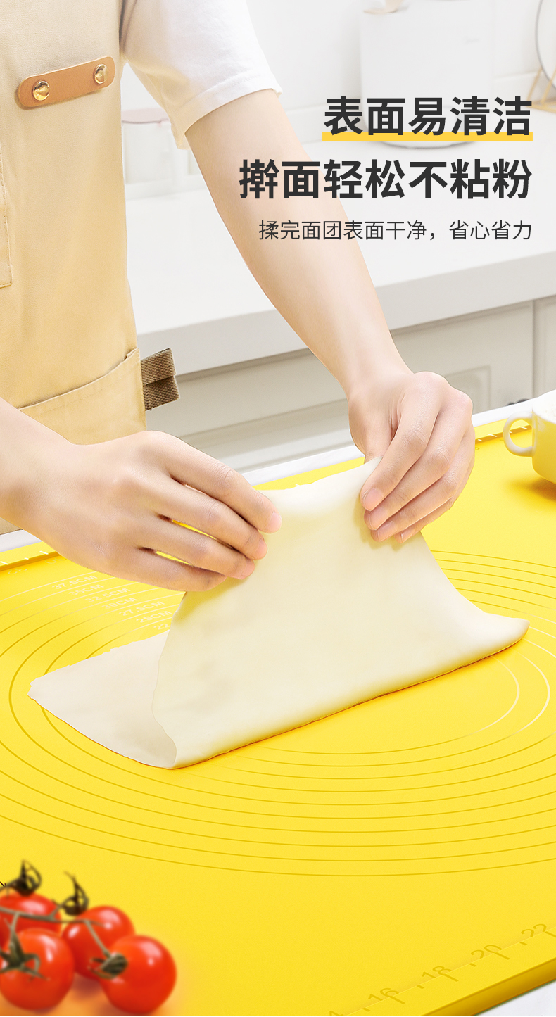 硅胶面板食品级加大加厚食品级硅胶揉面垫加厚加大擀面垫家用面板塑料