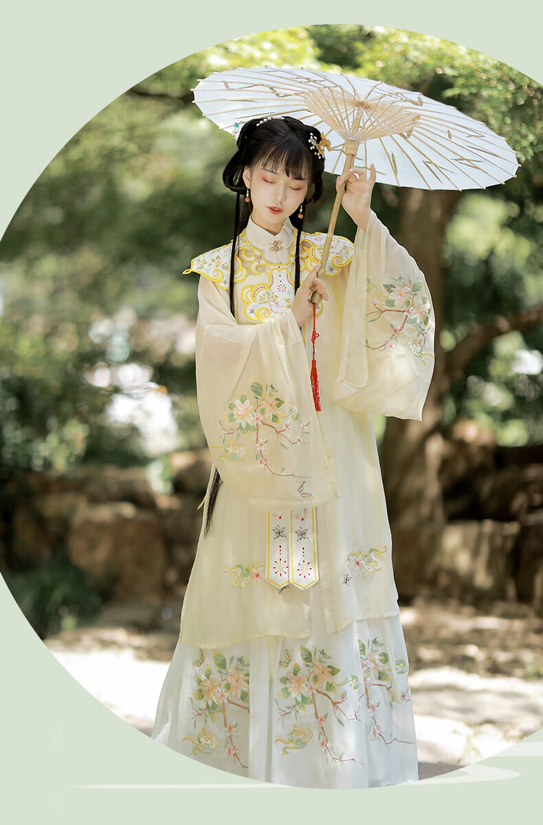 大唐钟灵记汉服云肩明制三件套立领长衫中国风春秋款 黄长衫 白色褶裙