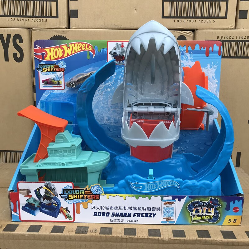 风火轮城市套装 风火轮城市疯狂机械鲨鱼圆杯挑战轨道拼搭套装gcf91