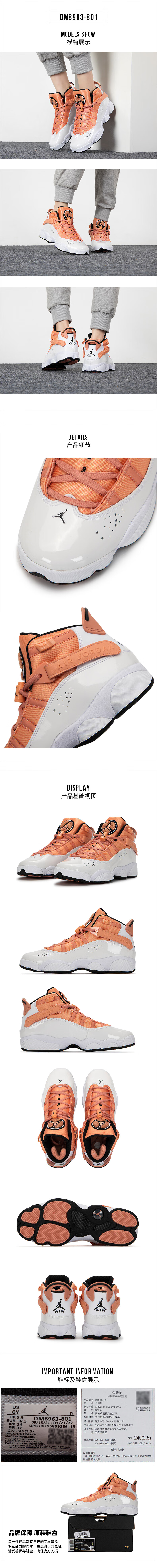 7ded356571a6571e.jpg