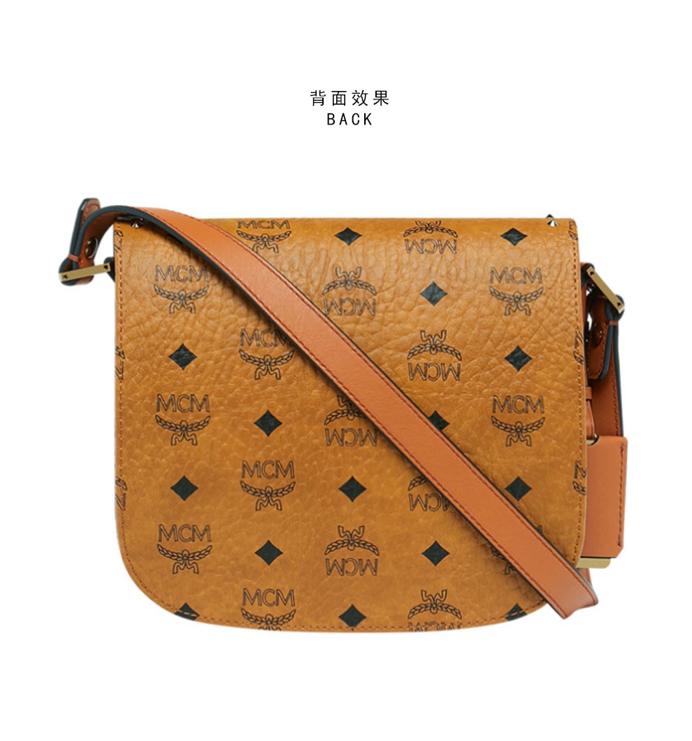 mcm女包邮差包经典logo奢侈品印花单肩包斜挎包小号 铆钉款棕色mws7ap