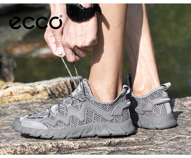 ecco爱步男鞋夏季薄款网鞋男透气2022新款网眼运动休闲网面洞洞鞋 沙