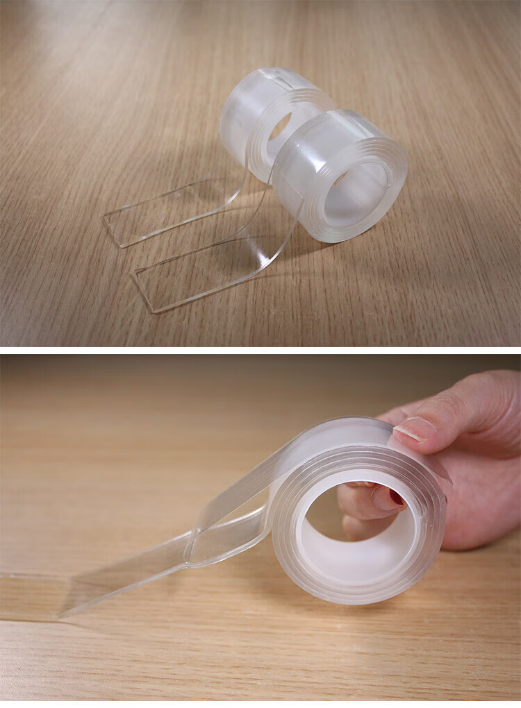 纳米胶带 透明无痕黑科技强力防水双面胶 免打孔魔力隐形软胶 厚2mm*