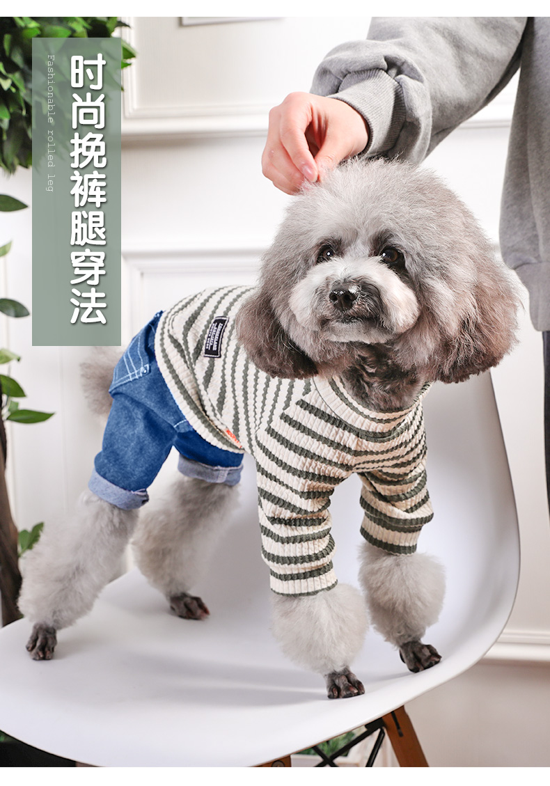 小鹿犬的衣服冬装小鹿犬衣服小狗狗衣服可爱泰迪比熊博美小型犬幼犬