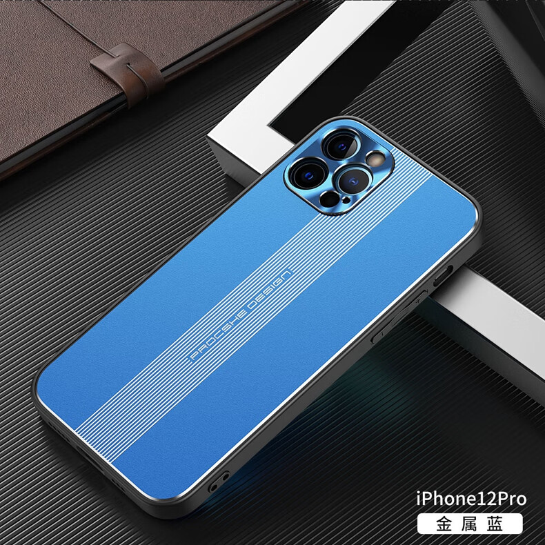爱疯10pro max,爱疯12promax 苹果13pro max手机壳铝合金属iphone 12pro外壳男款xsmax软边爱疯11苹