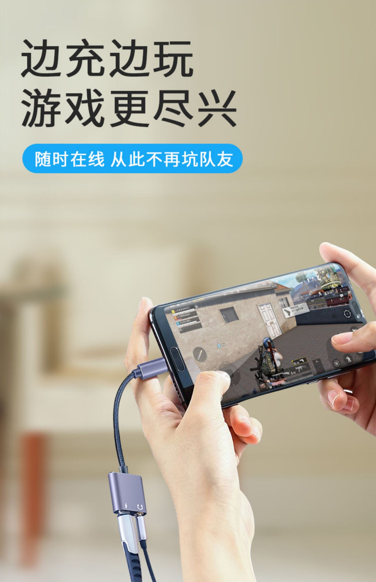 yngfn适用红米k40游戏版耳机转接头k40pro充电二合一转接口手机小米11