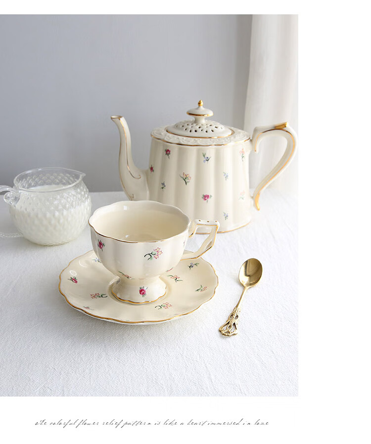 餐具法式复古奶油色野草莓陶瓷描金欧式宫廷咖啡杯碟英式下午茶红茶杯