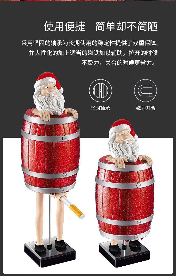 创意恶搞烟盒 抖音同款 霹雳先锋同款搞怪自动弹烟盒圣诞老人搞笑整蛊