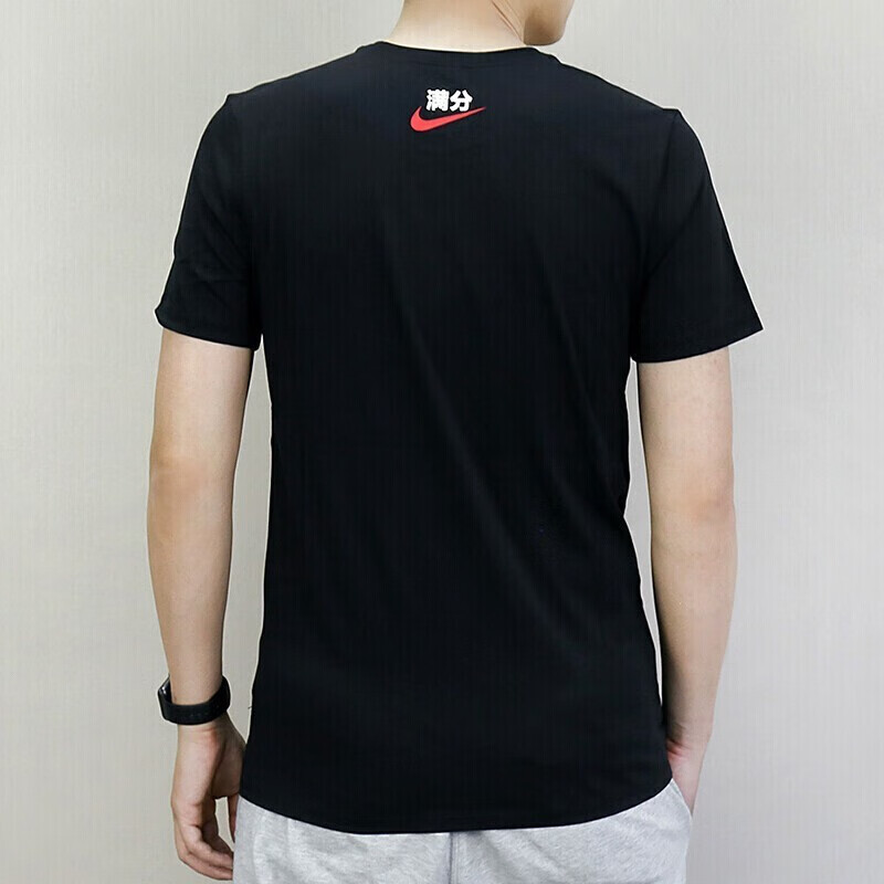 nike耐克男装 考试短袖2022夏季中考高考满分t恤红色休闲半袖 aq5195