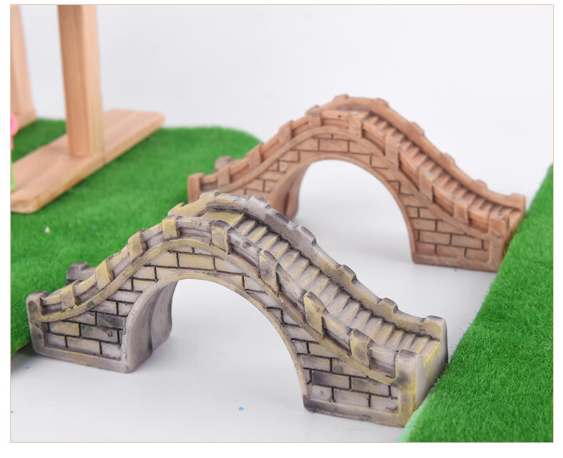 模型材料沙盘微景观场景配景diy手工摆件小桥拱桥仿真模型桥石拱桥1个