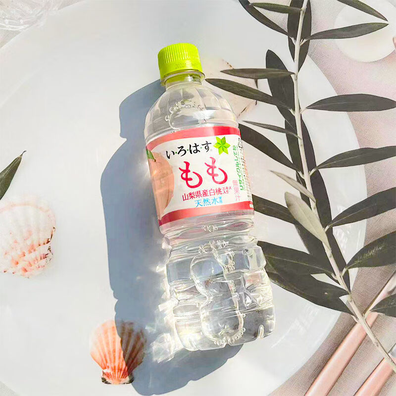 日本白桃水天然活蓝莓蜜桃气泡水桃子水透明矿泉水饮料 桃子味555ml*3