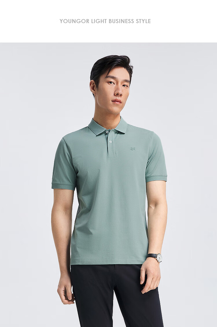YOUNGOR [Cool Touch] Spring/Summer 2026 New Style, Turn-Down Collar, Solid Color, Oxygen Short-Sleeve Polo Shirt, Blue, Size S 11