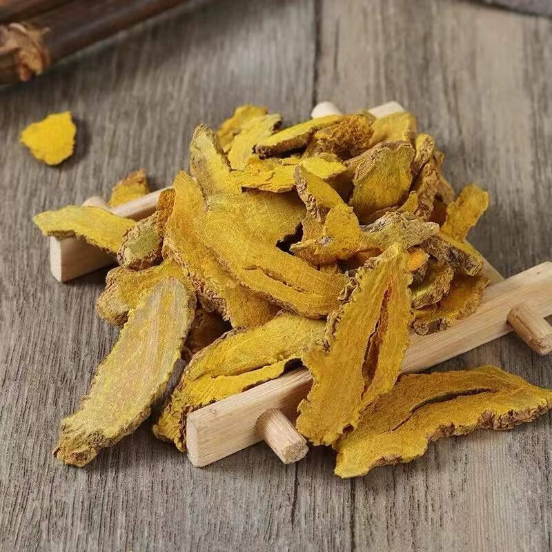 速如康中药材射干乌扇乌蒲剪刀草精选纯正天然野生射干片干货精选野生