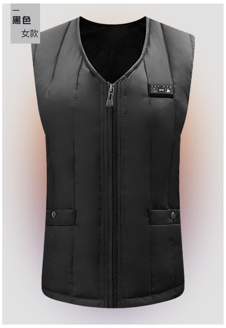 南极人 羽绒加热马甲男充电全身自发热背心中老年人智能温控电热电暖