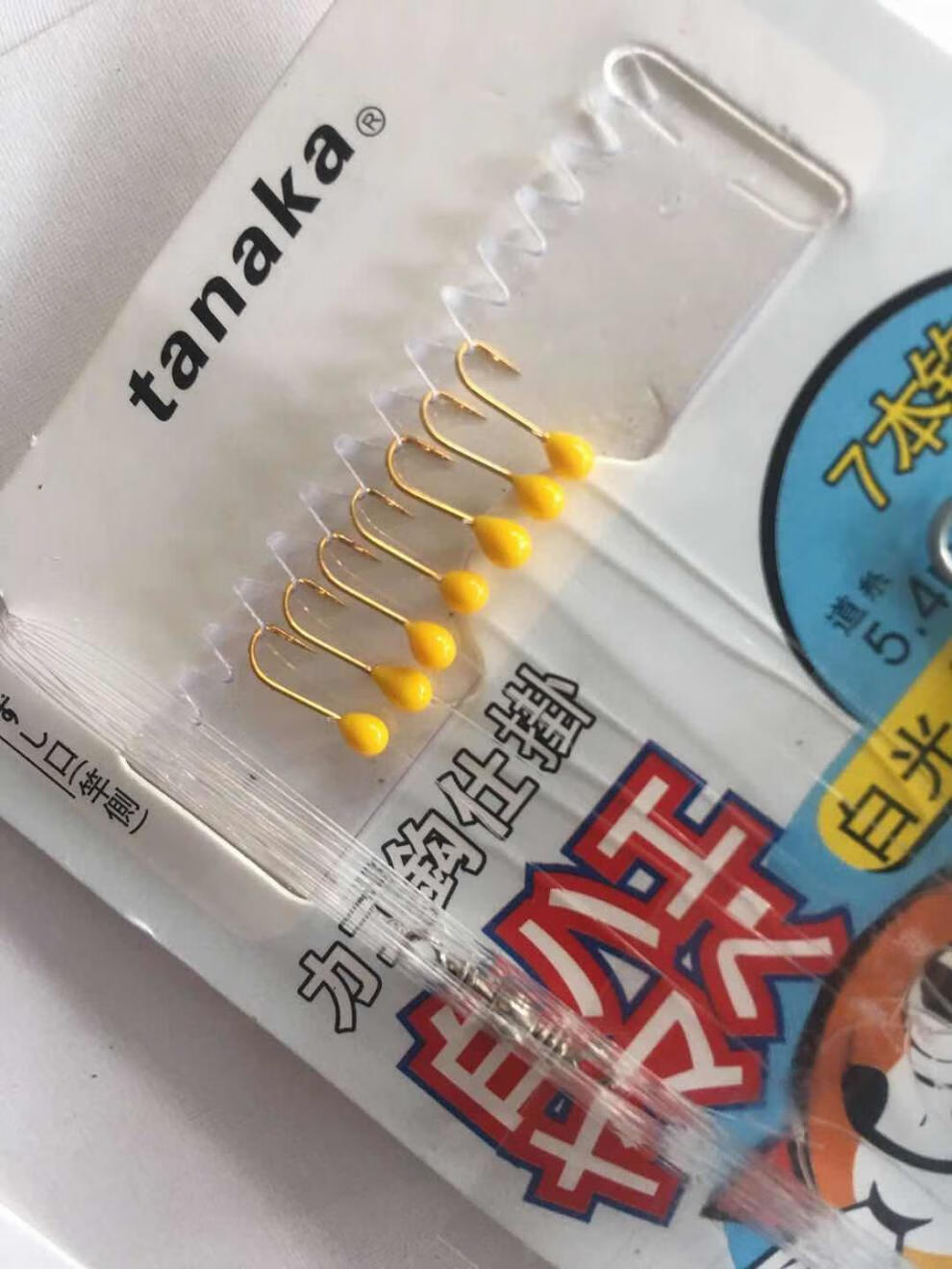 e七星钩有倒刺钓组带笼子翘嘴串钩白条专杀串钩仿生钓组小鱼钩饵笼音