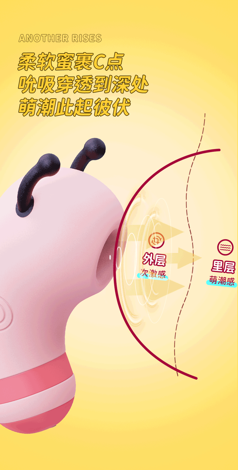 情趣用品跳蛋入体静音跳到蛋女性成人性用品震动式跳