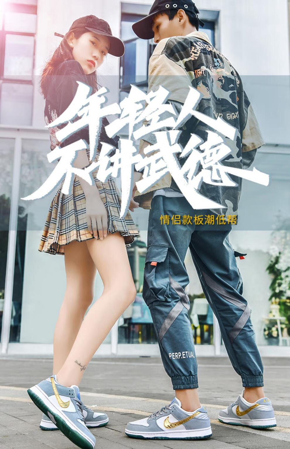 dunk sb冰蓝空军一号情侣低帮潮鞋aj女鞋聨名同款 h27-14红勾 36