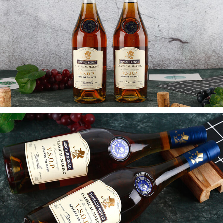 年货礼盒法国原酒进口洋酒名仕罗纳德vsop白兰地礼盒40度烈酒700ml双