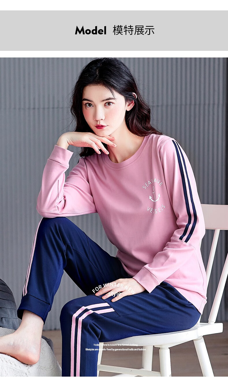 花朵的日记秋季睡衣女纯棉长袖长裤韩版套装春秋天女生休闲运动家居服