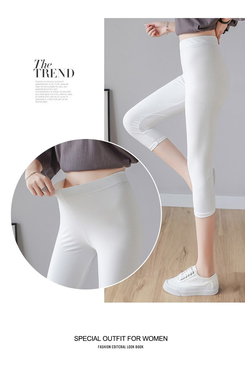LangSha Ice Silk Leggings for Women, Lightweight Summer Elastic Seven-Point Pants, High-Waist Slimming Sun Protection Tight-Fitting Trousers for Outer Wear 21