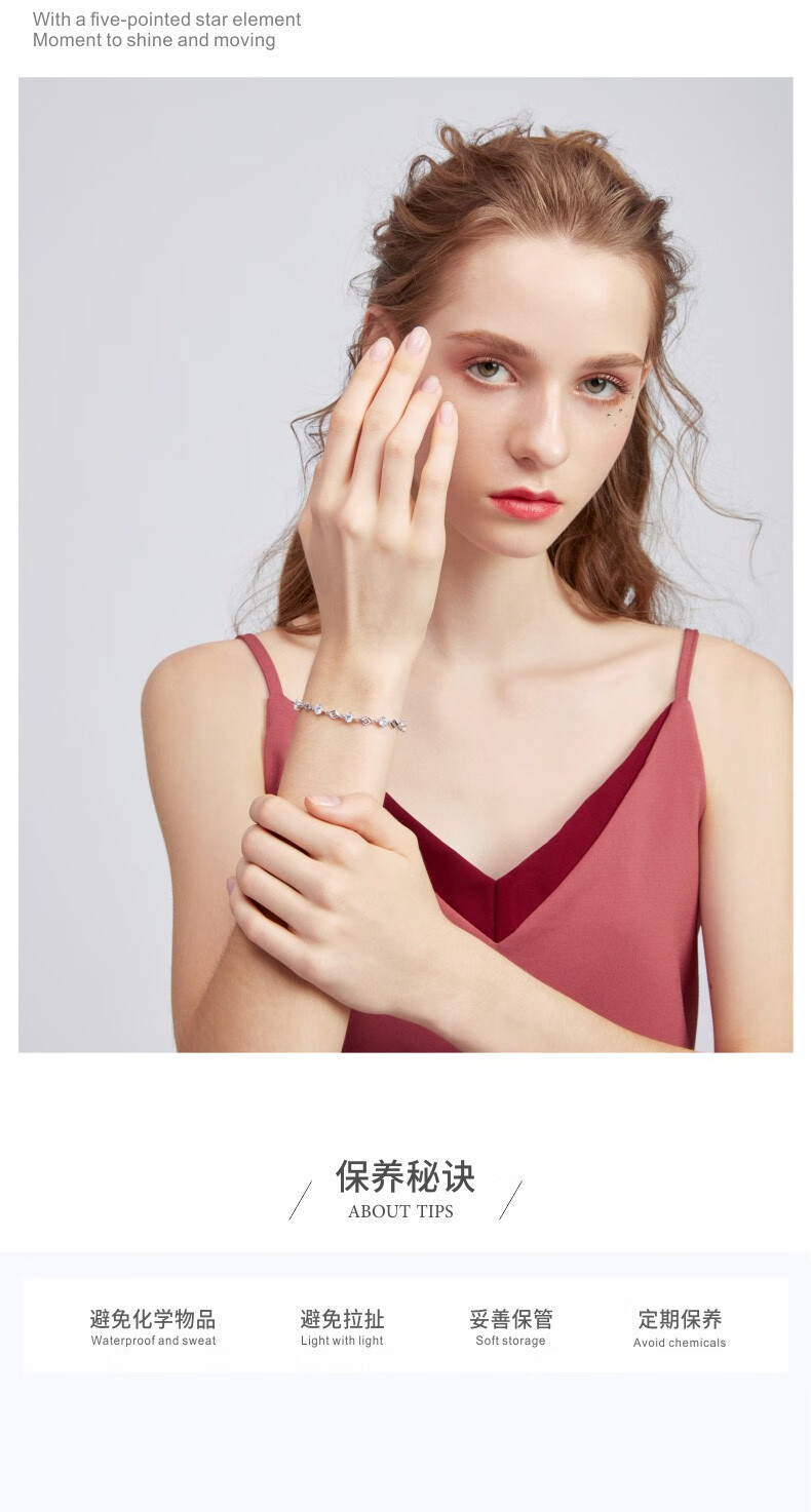 圣雅罗999足银手链女款学生韩版闺蜜首饰女士饰品老婆生日情人节礼物