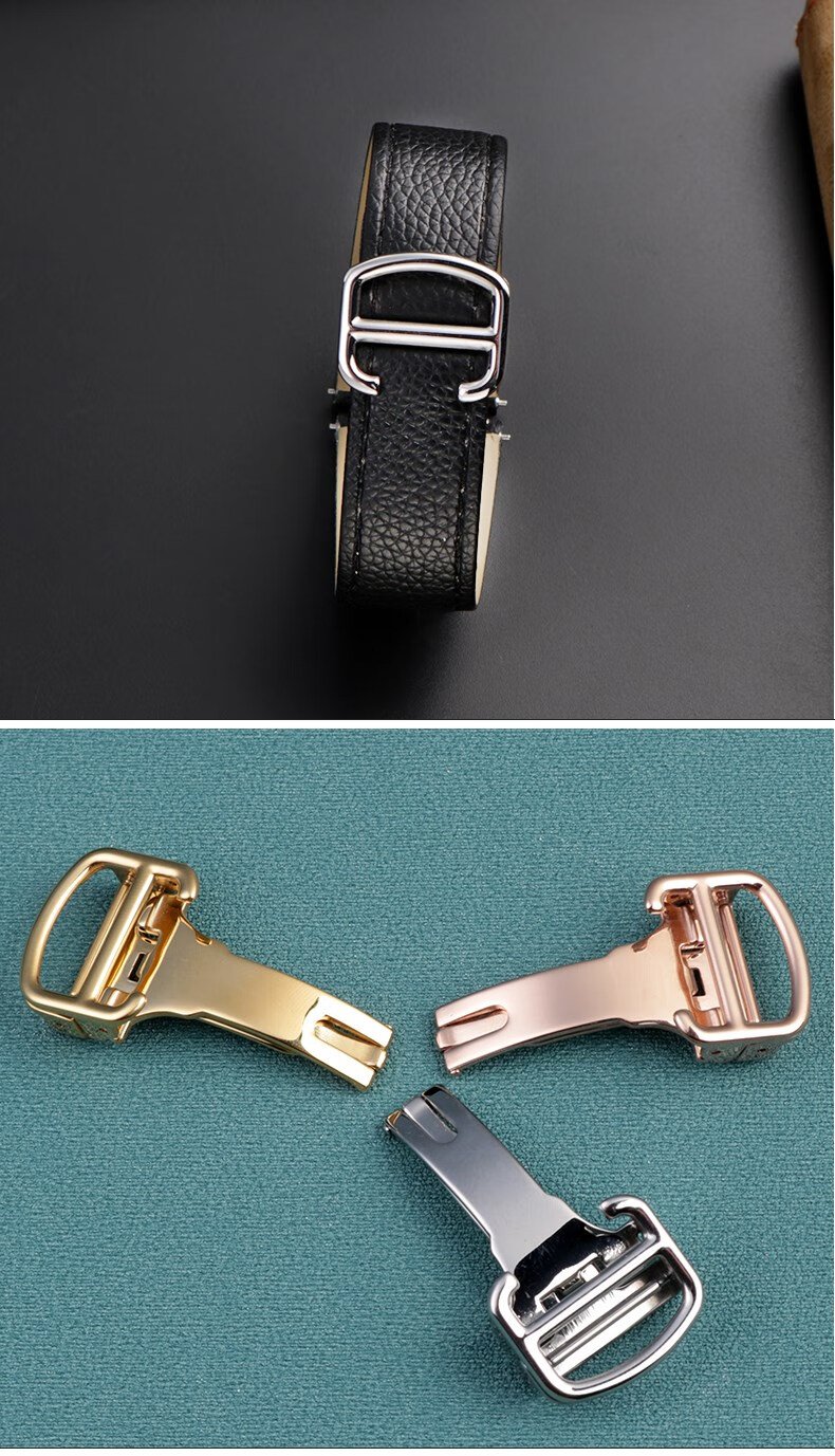 卡地亚蓝气球表扣原装品质适配卡地亚蓝气球坦克卡历博表带表扣折叠扣