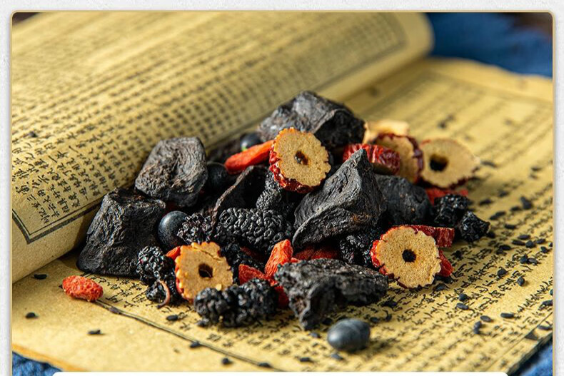 乌发茶何首乌桑葚黑豆乌根汤白发变发生养生茶原料何首乌茶2盒20小包