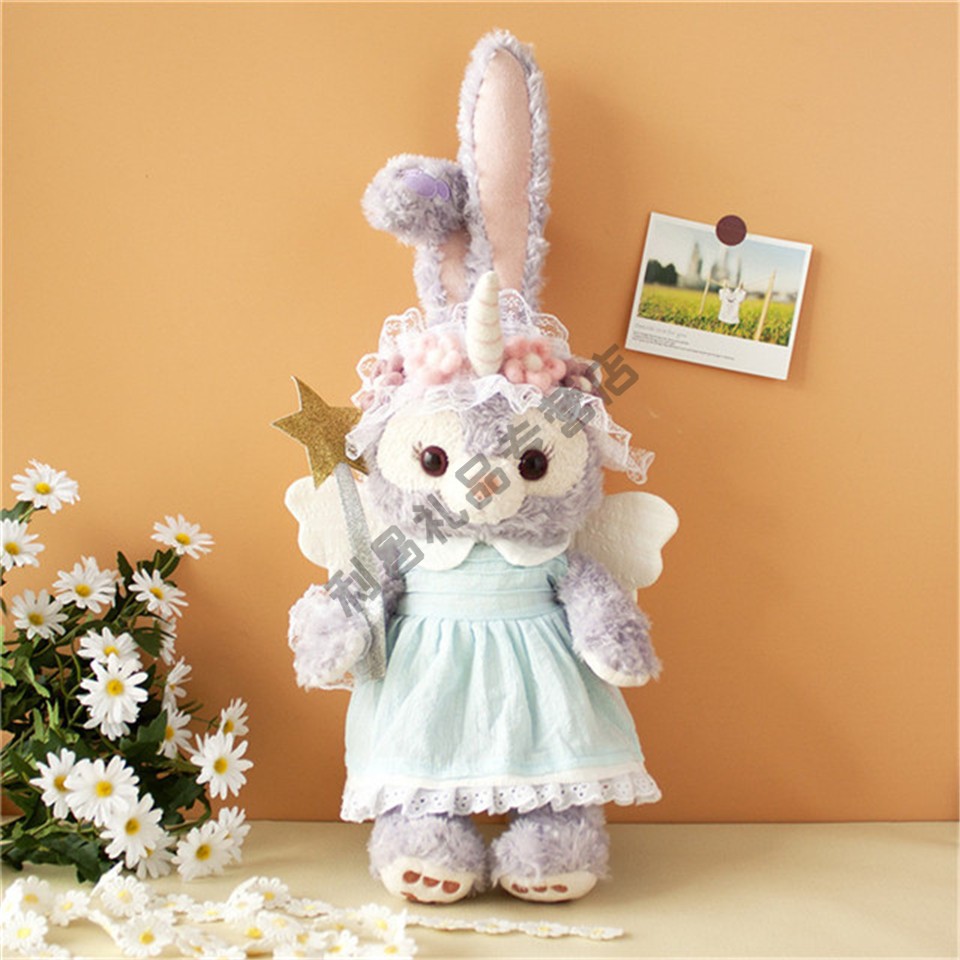 stellalou星黛露公仔毛绒玩具兔子史黛拉芭蕾兔圣诞节生日礼物送女友