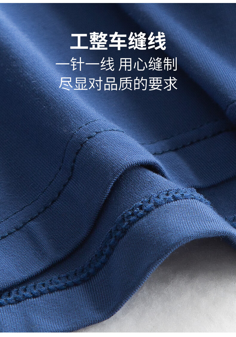 阴囊托内裤男枪弹分离向下四角裤透气平角裤静脉提睾曲张裤头防潮湿