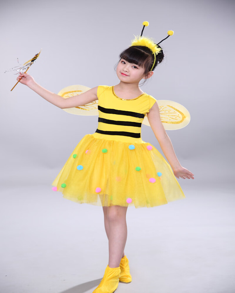 开来润得六一儿童演出服装小蜜蜂舞蹈服幼儿园宝宝儿童卡通动物装表演
