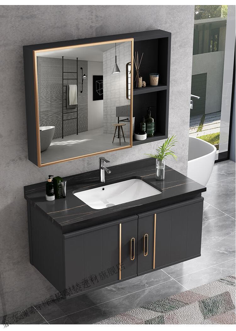 博帝熙太空铝岩板浴室柜组合酒店洗漱台洗脸盆柜子卫生间洗手盆柜洗手