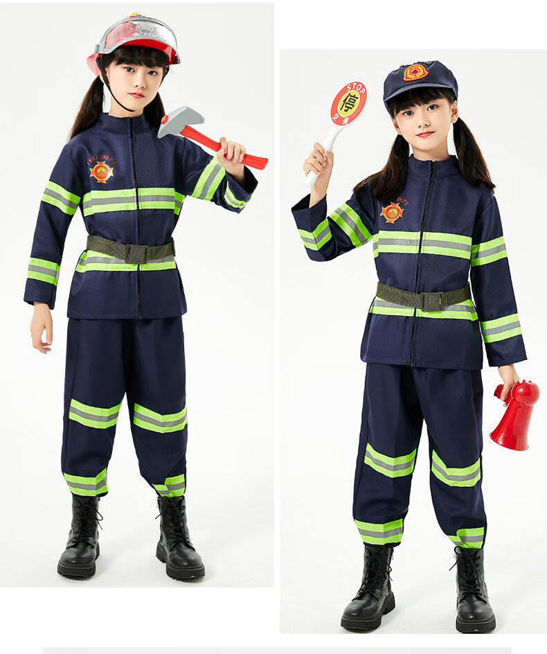 儿童消防员服装小孩职业体验角色扮演衣服幼儿园消防服套装演出服