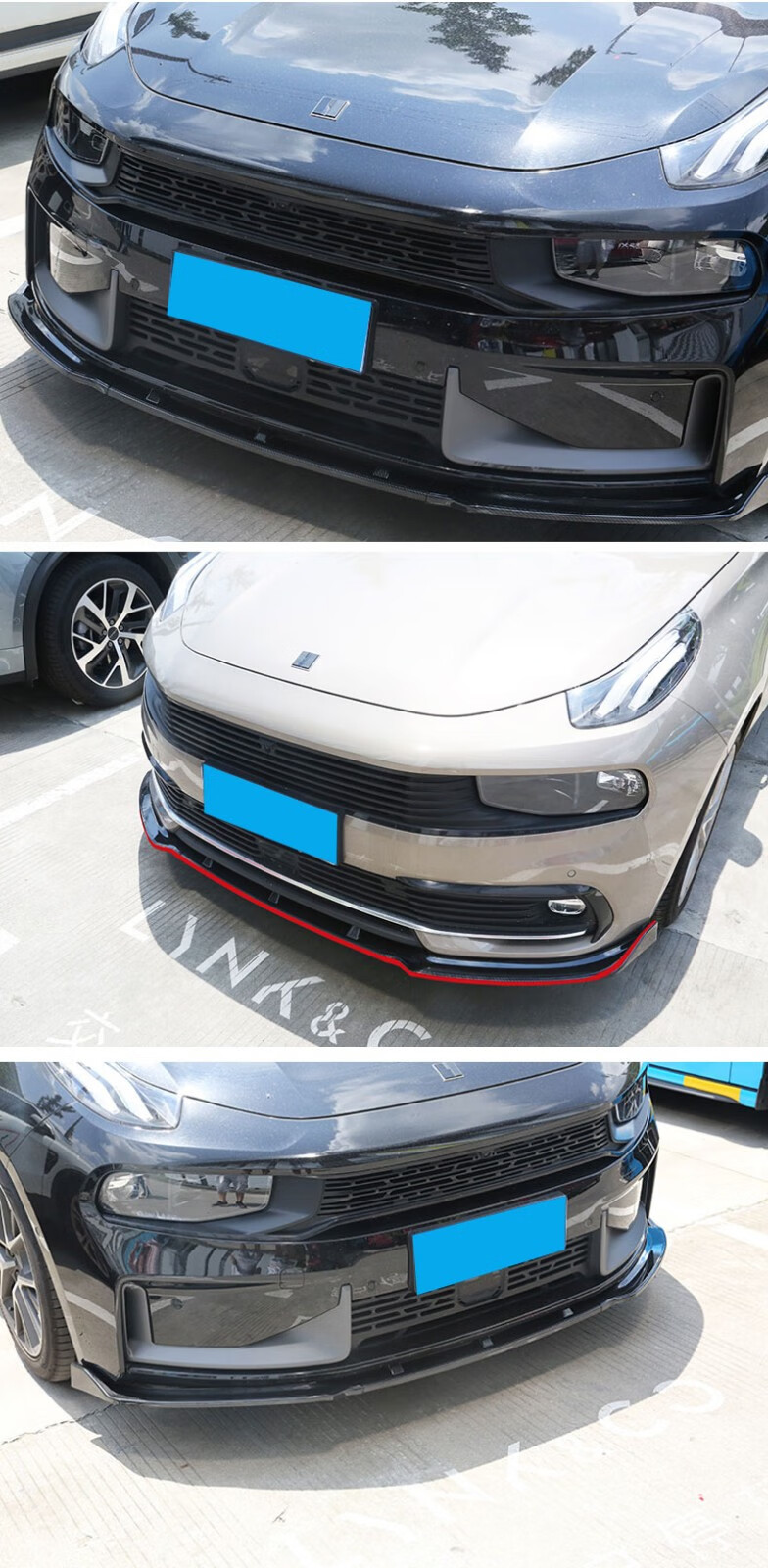 领克03前铲前唇改装专用前杠小包围扰流板 领克03前唇 亮黑【图片