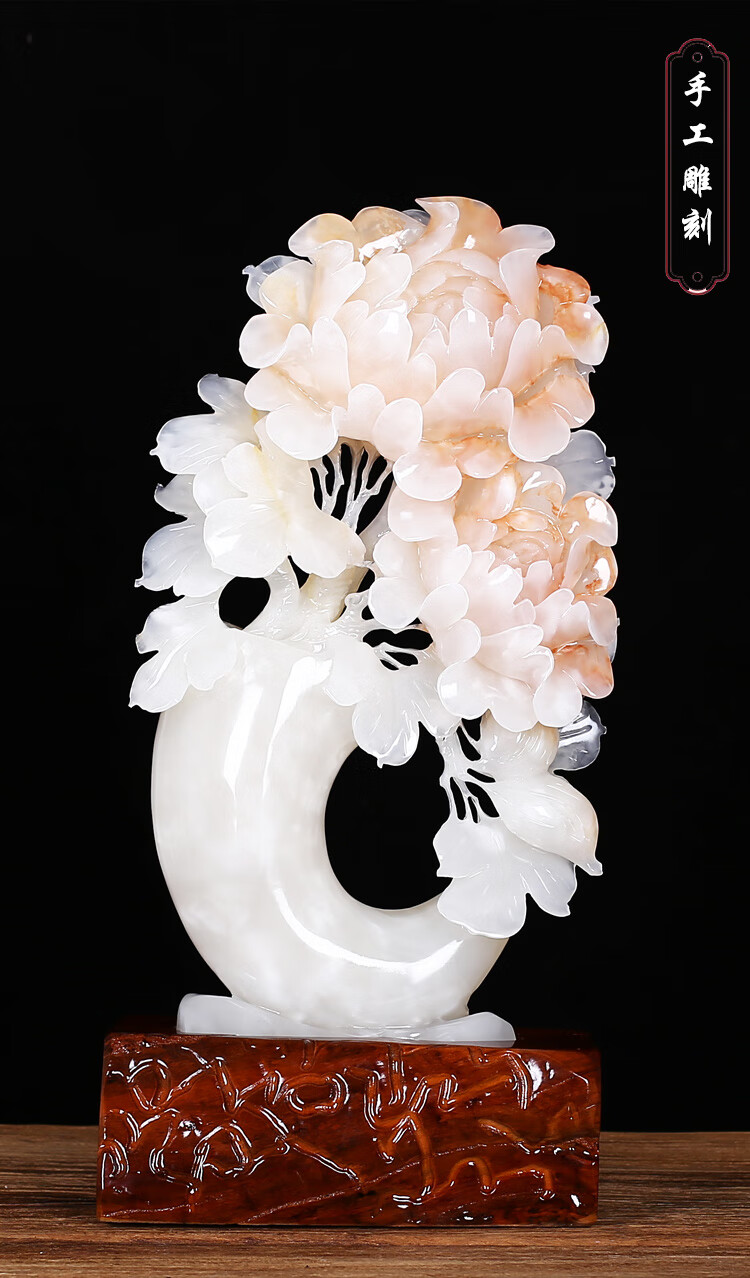 知茗 天然玉石花开富贵玉雕摆件招财客厅办公室玄关酒柜装饰品工艺