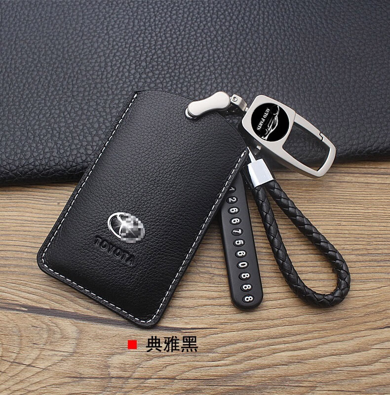 适用于丰田卡罗拉双擎卡片钥匙套2018款雷凌混动汽车卡片式包钥匙扣