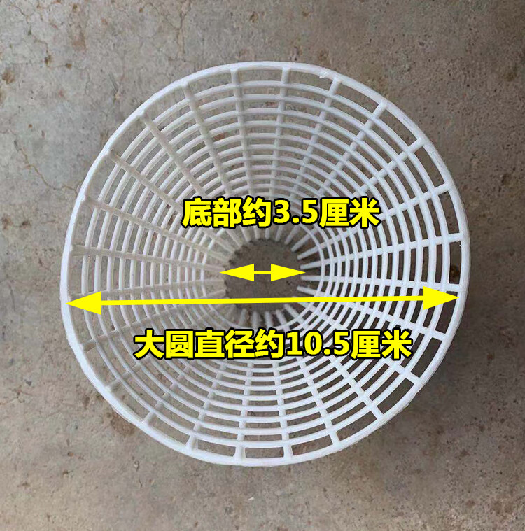 黄鳝笼倒须塑料7字型蛇倒须笼加厚倒刺y须黄鳝笼编织一字鳝鱼笼 30个8