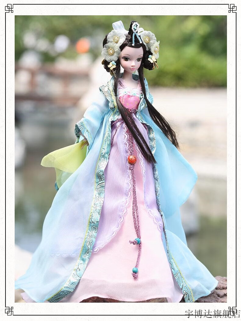古装可儿娃娃文成公主14关节换装兵人bjd小布娃娃女孩玩具 文成标配