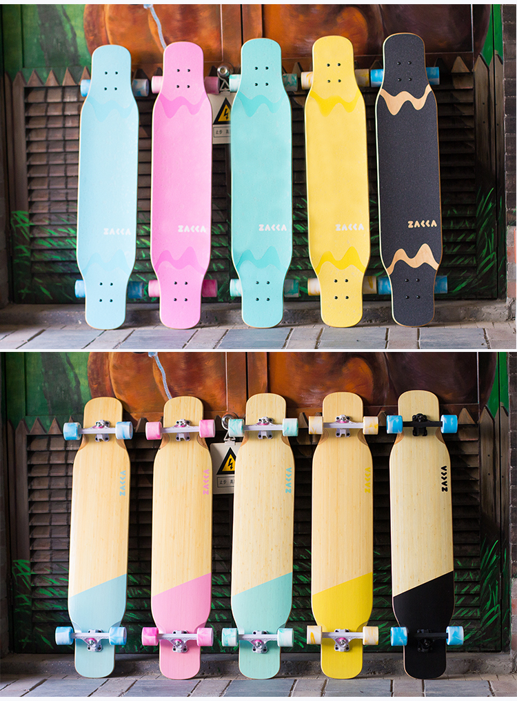 【专营店正品】zakka长板男女生初学者滑板平花全能板dancing代步刷街
