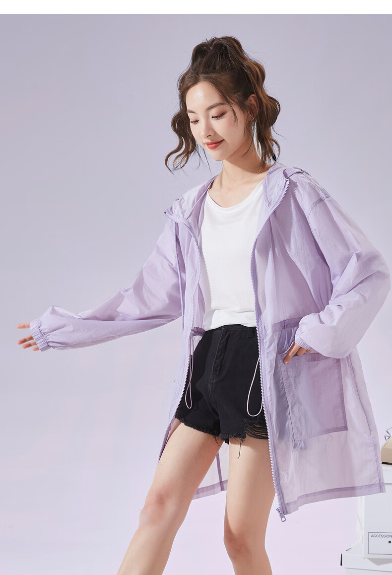 唐狮夏季新款防晒衣女薄外套 浅紫 m【图片 价格 品牌 报价】-京东