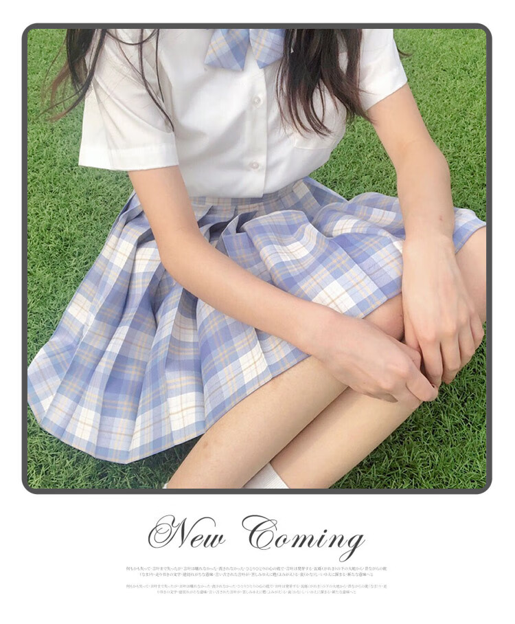 冰淇淋jk制服jk格裙学生少女套装春夏学院风日系百褶裙短裙半身裙女