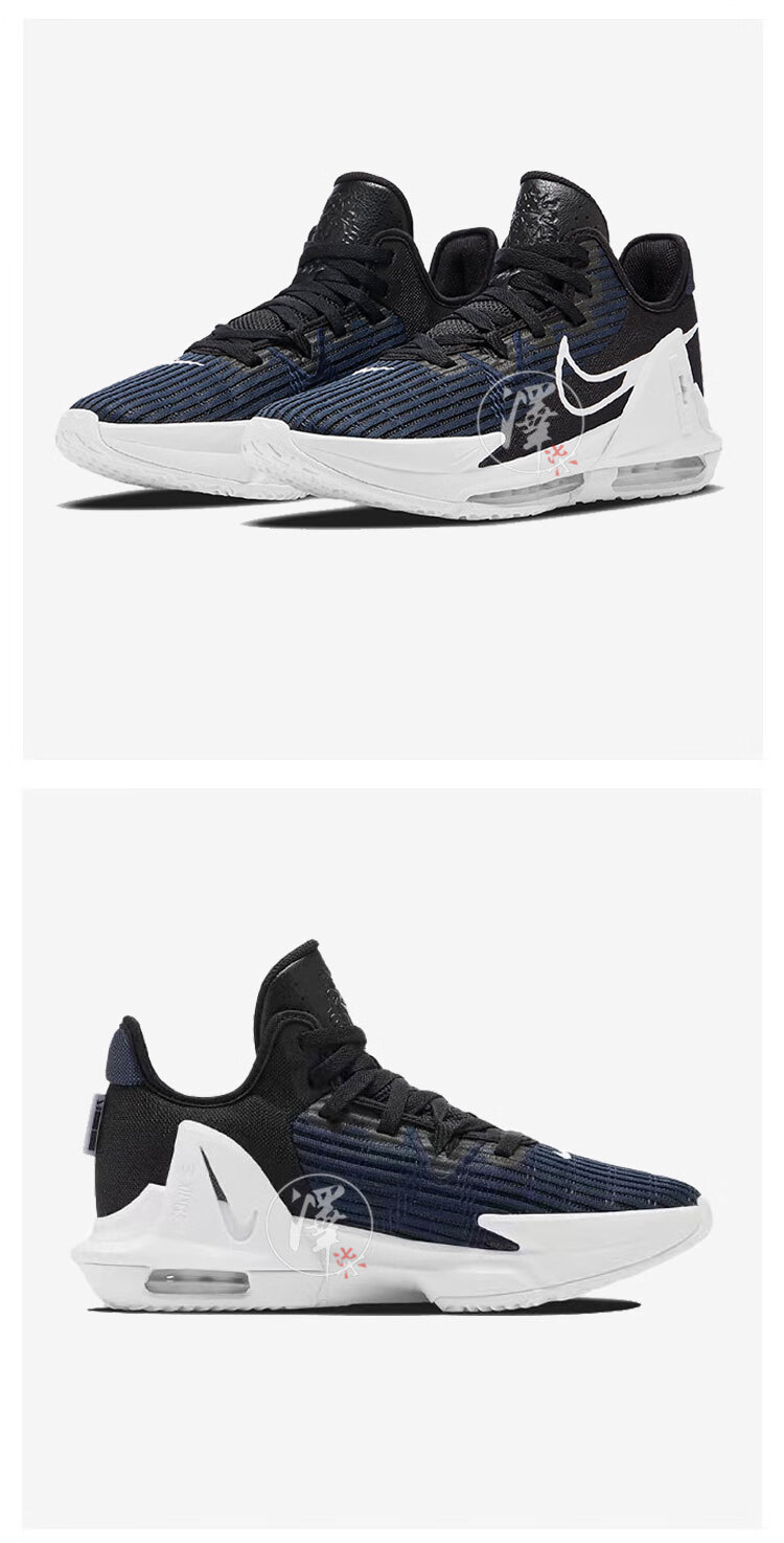 高品质纯原级11witness6lbj詹姆斯暗蓝实战篮球休闲鞋dc8994002101dc