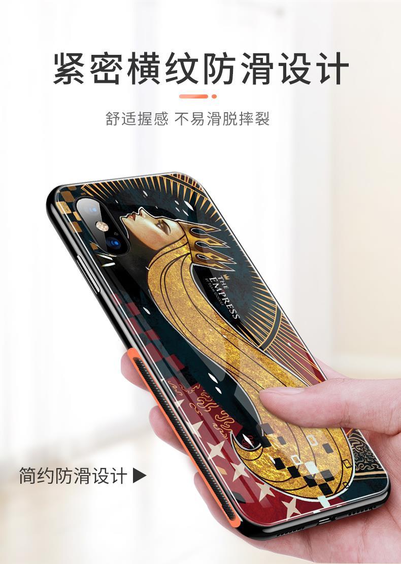 csgo周边csgo手机壳苹果12华为mate40野荷oppo二西莫夫vivo印花集xr小