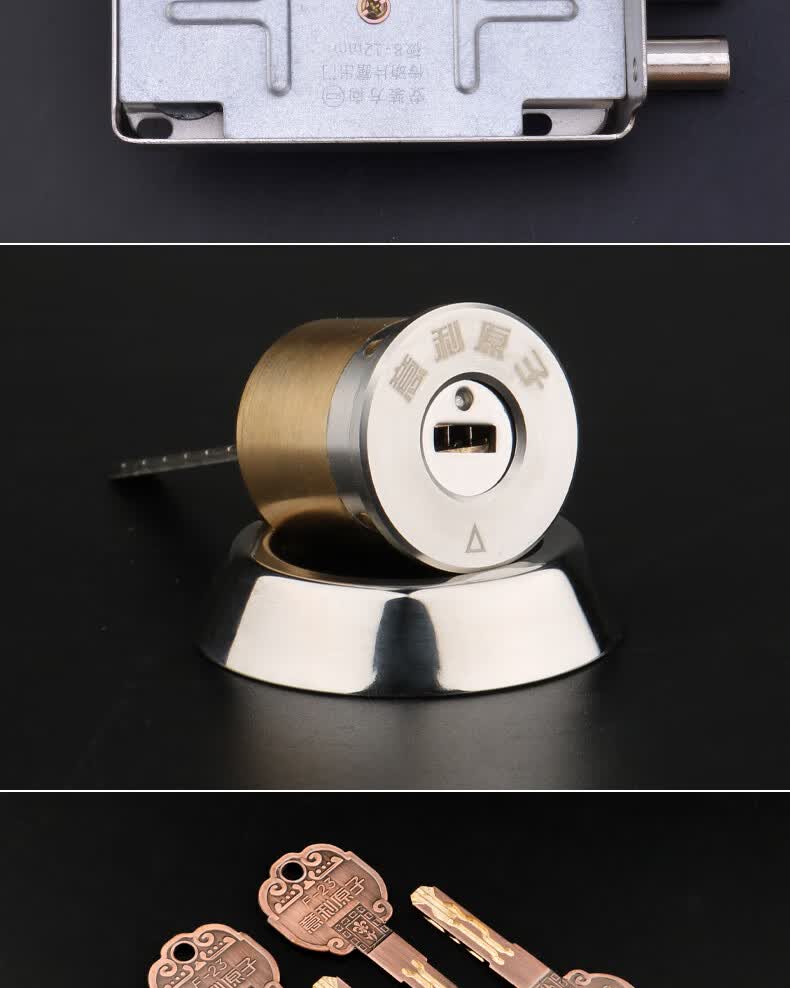 门锁大门锁老式防盗门锁防开撬防盗锁芯不锈钢超c级空转叶片切边左开