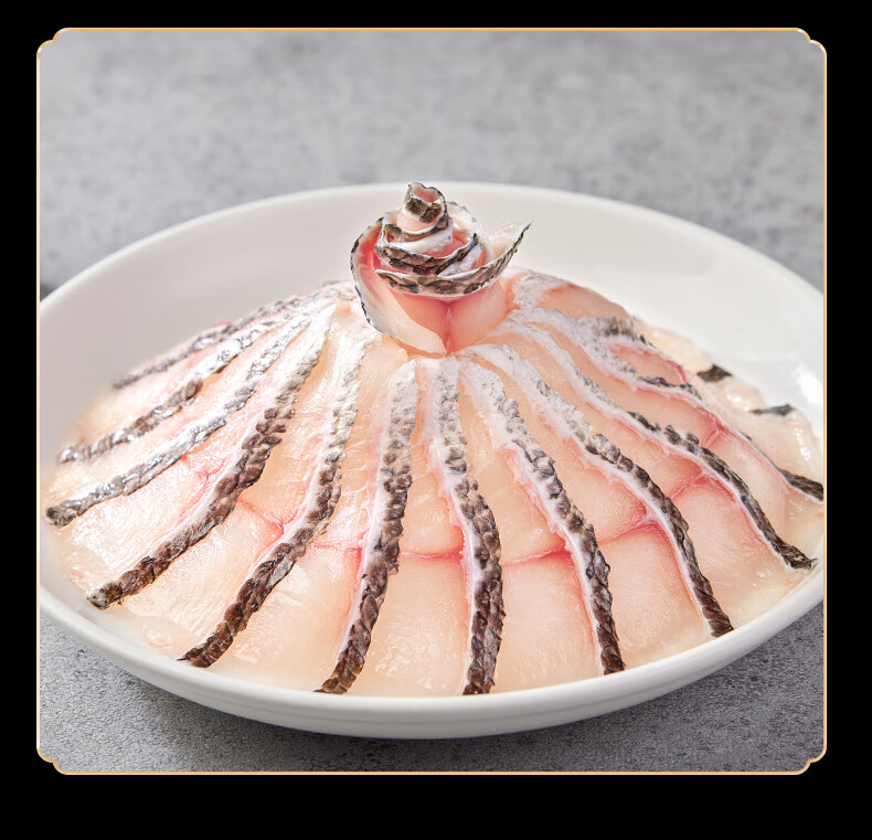 宅大厨免浆黑鱼片250g新鲜乌鱼财鱼片酸菜鱼水煮鱼半成品火锅食材商家