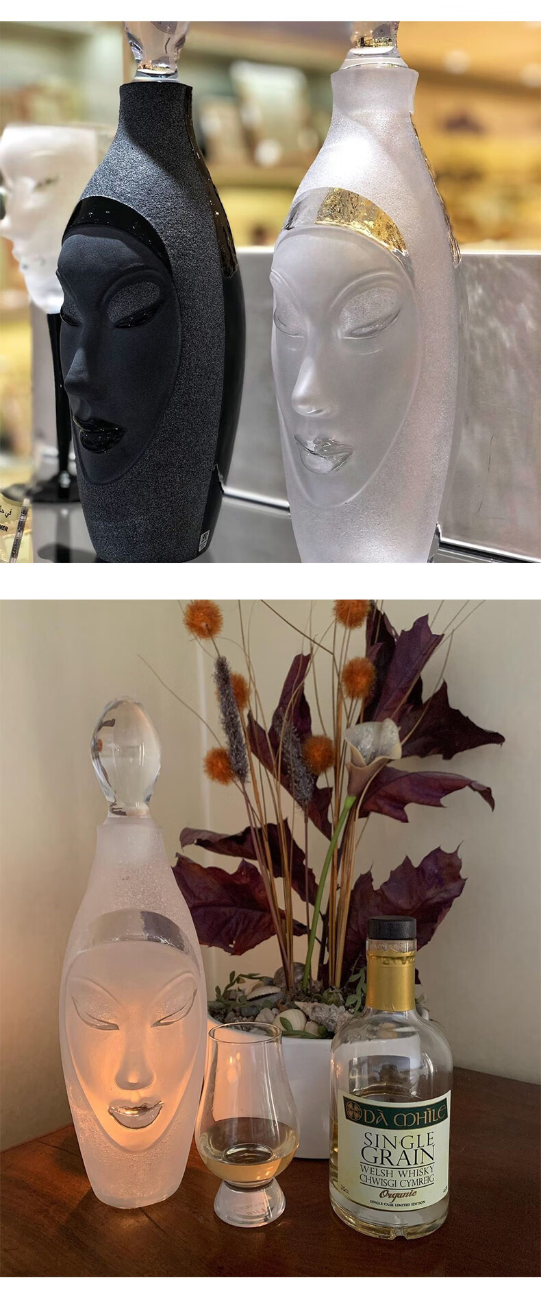 酷比伊莱特水晶酒杯酒具瑞典maleras摩拉诺斯人脸艺术造型醒酒器酒瓶